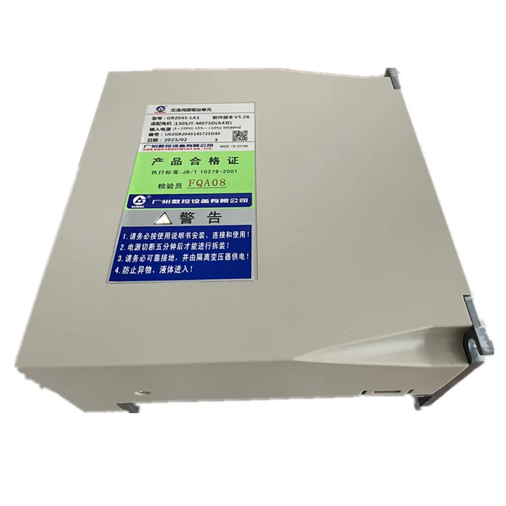 100% New Original GSK AC Servo Driver GR2045T-LA1 on Stock