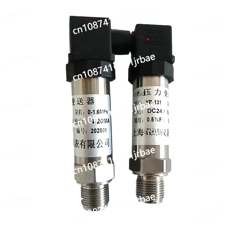 

0-50mbar 0-60mbar 0-100mbar ... 1000mbar Pressure Transmitter 4-20ma mbar Pressure Sensor High Accuracy 24VDC