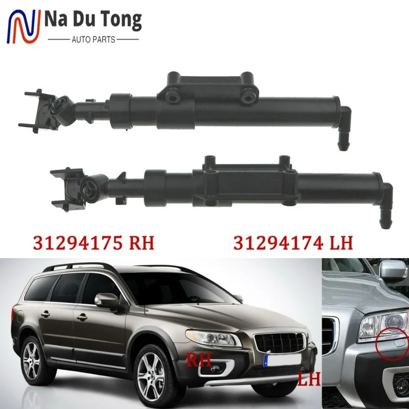 

31294174 31294175 Headlight Washer Jet Headlamp For VOLVO XC70 II V70 III S80 2009-2015