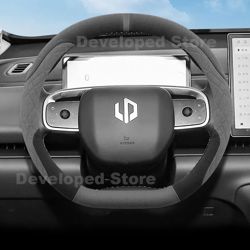 Suede Warm Car Steering Wheel Cover For Leapmotor C10 2024 2025 2026 Heating Steering Wheel Cover In Winter Auto Accessories