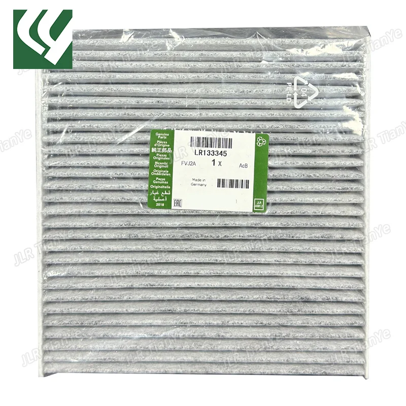 LR133345 is suitable for discovering 5 Guardian air conditioning filters