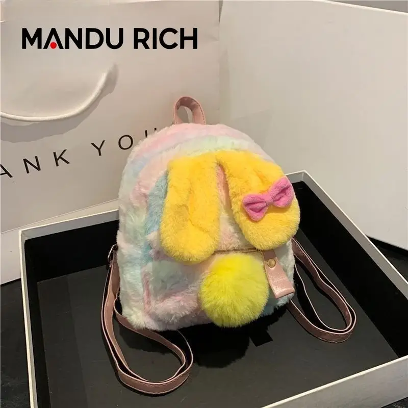 2026 New Crossbody Package Hairy Bag Large Capacity Backpack Women's Handbag Girls Travel High Value Loveliness Girl Bagpack