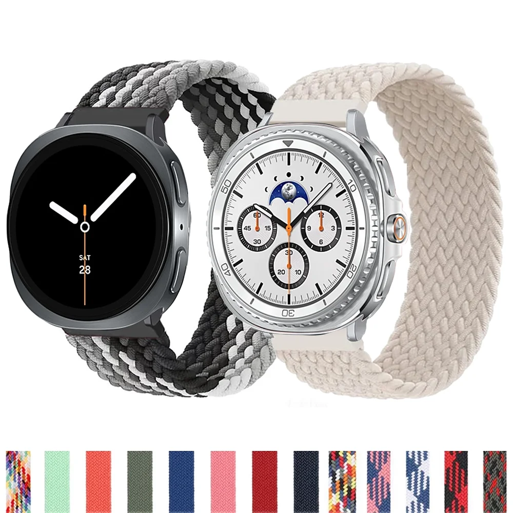 Braided Solo Loop F… - image