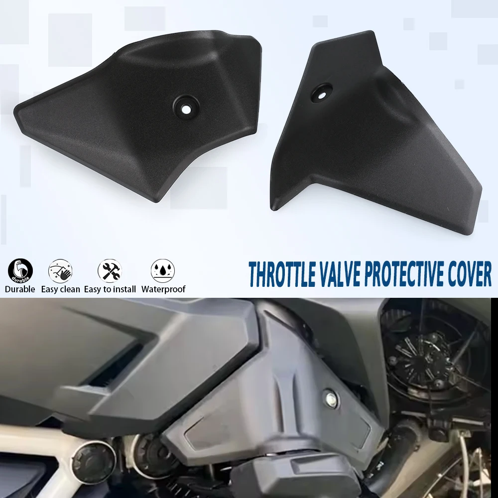 

For BMW R1250GS R1200GS 2019-2021 2022 2023 R1250 R 1250 GS R1200 GS Throttle Body Guard throttle valve Protective cover parts