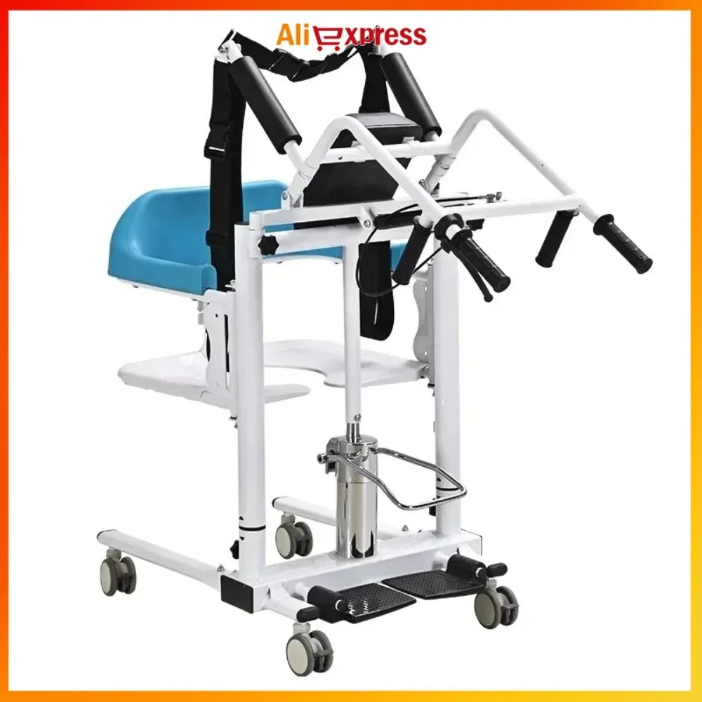 Fauteuil de transfert hydraulique pour patients, toilette mobile pour personnes âgées et handicapées, 180 °   Ouverture, Roulettes silencieuses, Aide sécurisée pour les soins
