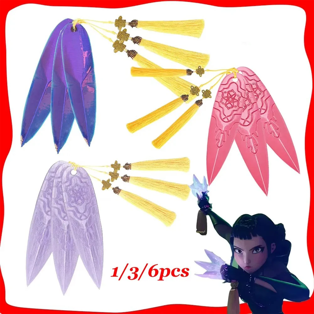 KPop التجريبي الصيادين المفاتيح النمر ساجا بوي تأثيري حقيبة معلقة قلادة المعبود كيرينغ سحر الكرتون أنيمي مروحة هدية اكسسوارات