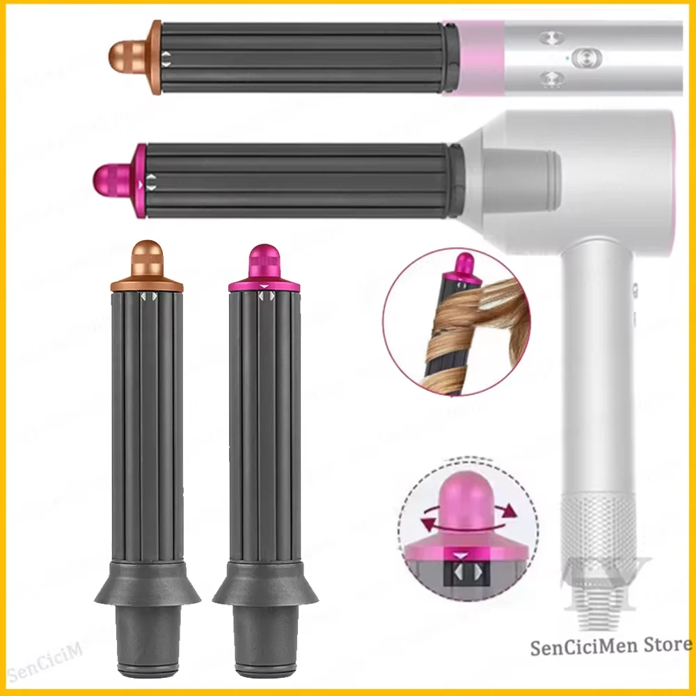 40 MM Curling Styler Attachment For Dyson Supersonic Hair Dryer Automatic Curling Barrels For Airwrap 40MM Curl Hair Styler Tool