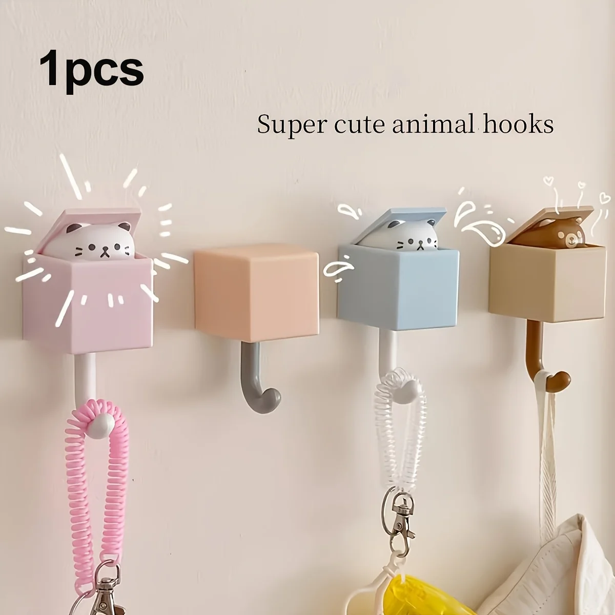 Cartoon Cute Cat Hook, Strong and Traceless Creative Hook, Ins-Style High-Appearance Bedroom Retractable Hook