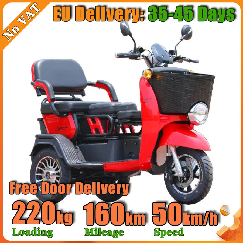 High Power 45-55km/h Electric 1200W 3-Wheel Tricycle 72V Lithium Battery 160KM Range Front & Rear Disc Brake For Family Travel