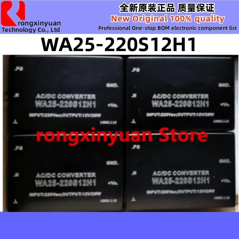 

1Pcs/lot WA25-220S12H1 AC/DC power module 25W 220 to 12V/25W 25W isolation voltage stabilizer module 100% New original