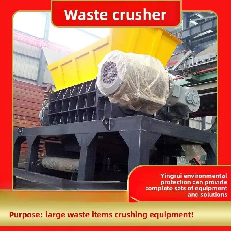 Fabric Strip Plastic Shredding Equipment Waste Garbage Roller Crusher Line Manufacturer High Production Energy Saving