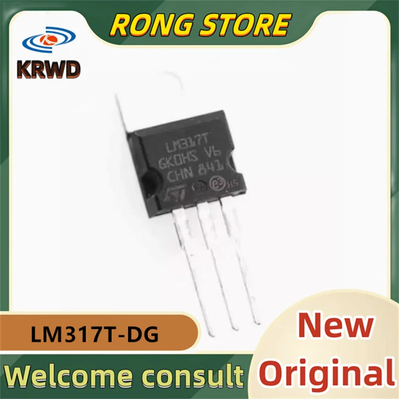 30pcs lm317t neues original LM317T-DG to-220