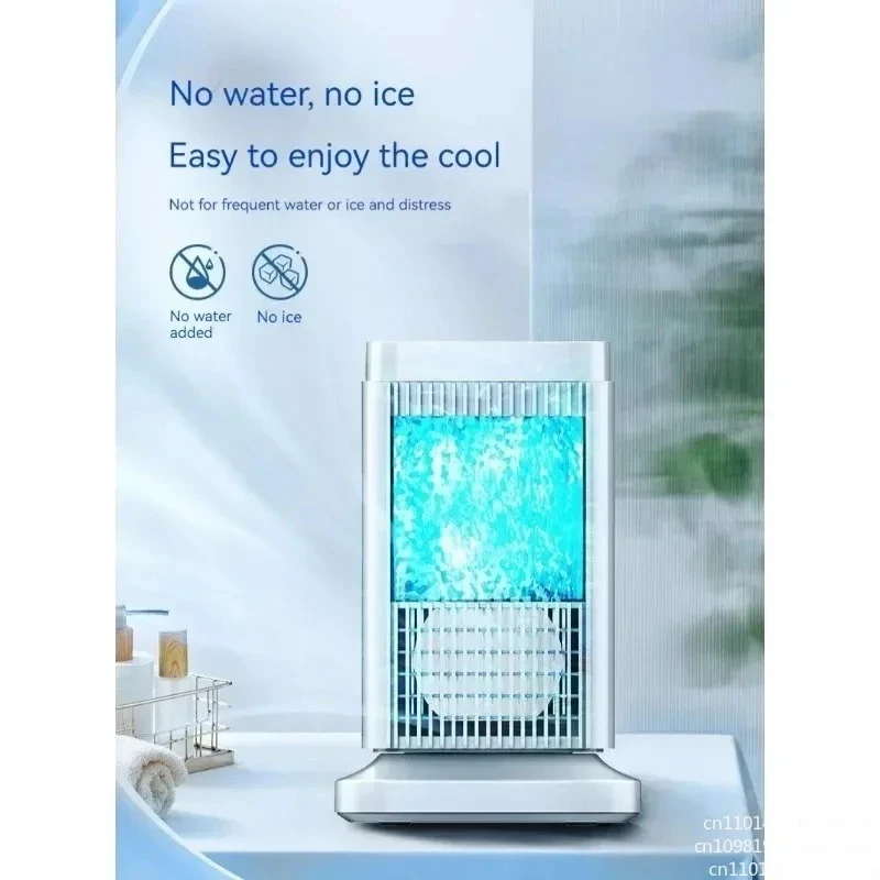 Indoor air cooler, mini air conditioner, portable semiconductor refrigeration, silent cooling, no water