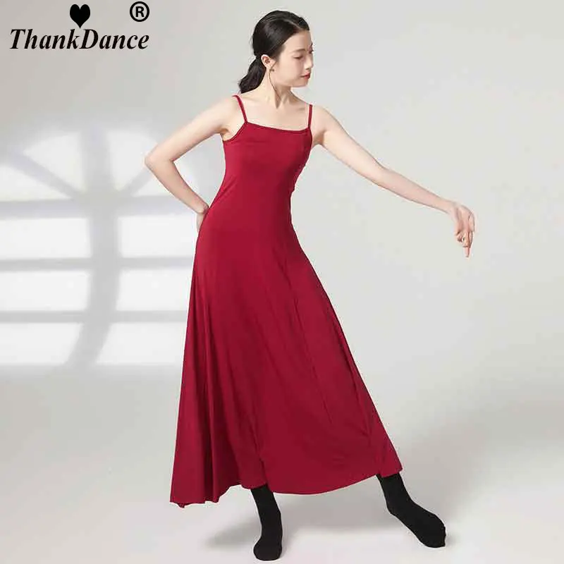 Woman National Standard Dance Dress Adult Modern Dance Competition Ballet Dress Waltz Dancing Costumes Practice Long Clothes