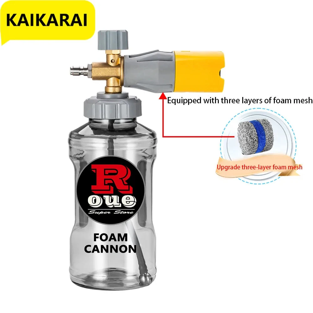 Canhão de Espuma com Bocal Ajustável Lance de Espuma de Neve Lavadora de Pressão Jet Wash Liberação Rápida 14 Polegada Montagem Masculina 1l