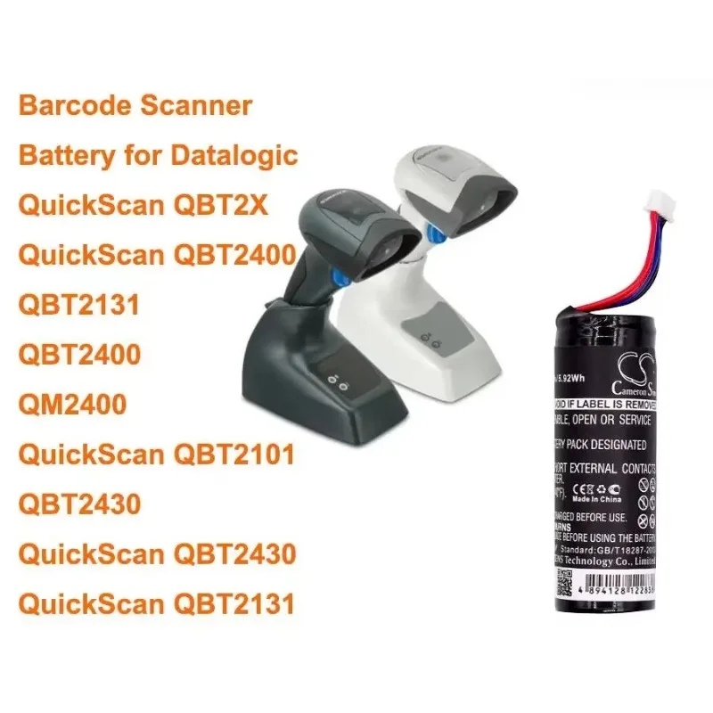 Cameron Sino 1600mAh Battery 128003203, BT-32, RBP-2X00 for Datalogic QuickScan QBT2400, QBT2430 Handheld Sca, QBT2X