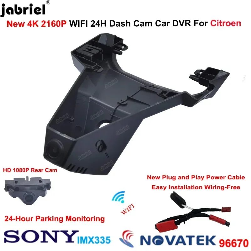 Jabriel New Plug An… - image