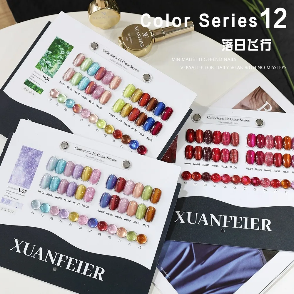 12 Colors Gel Nail Polish Set Shimmer Glitter Sparkle Soak Off UV LED Varnish for Salon DIY Manicure