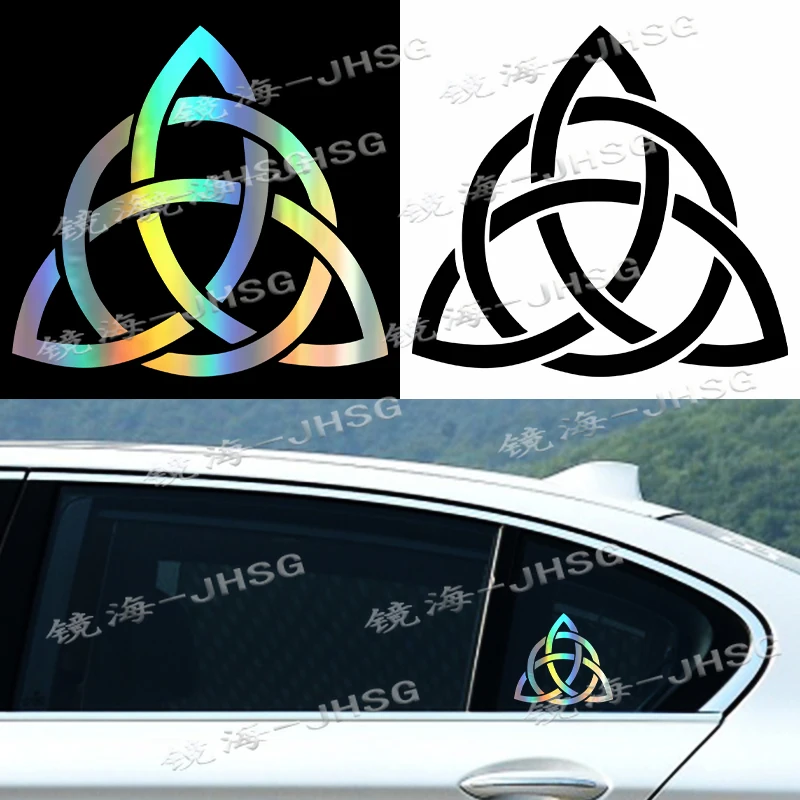 Knot Triquetra Trinity Celtic Symbol Fun Car Stickers and Decals KK Vinyl Waterproof Vehicle External Decoration Accessories