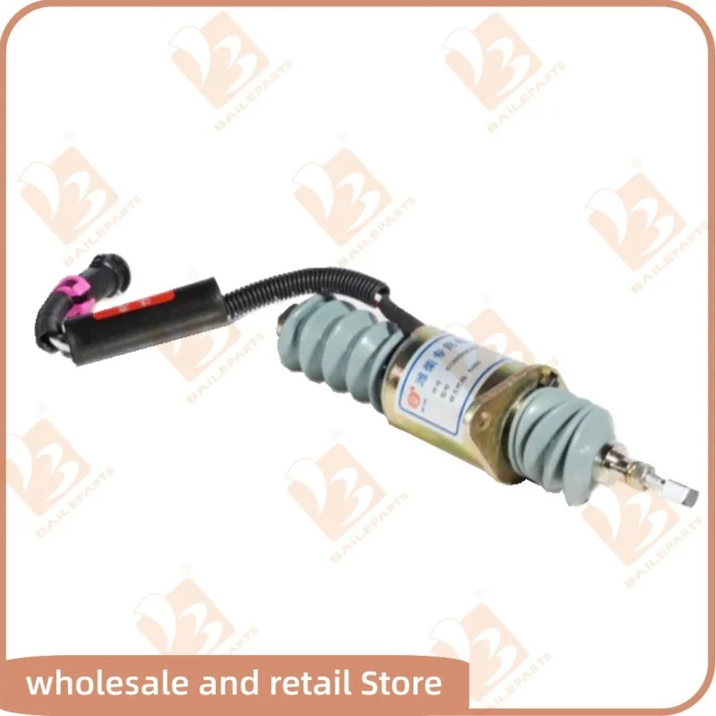 Elektrozawór odcinający dopływ paliwa 612600080681 do Weichai, zawór odcinający do części zamiennych elektrycznych