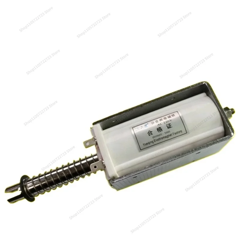 For Long Stroke Push Pull Solenoid 60mm 15KG High Thrust Micro Electromagnet AC220V DC24V