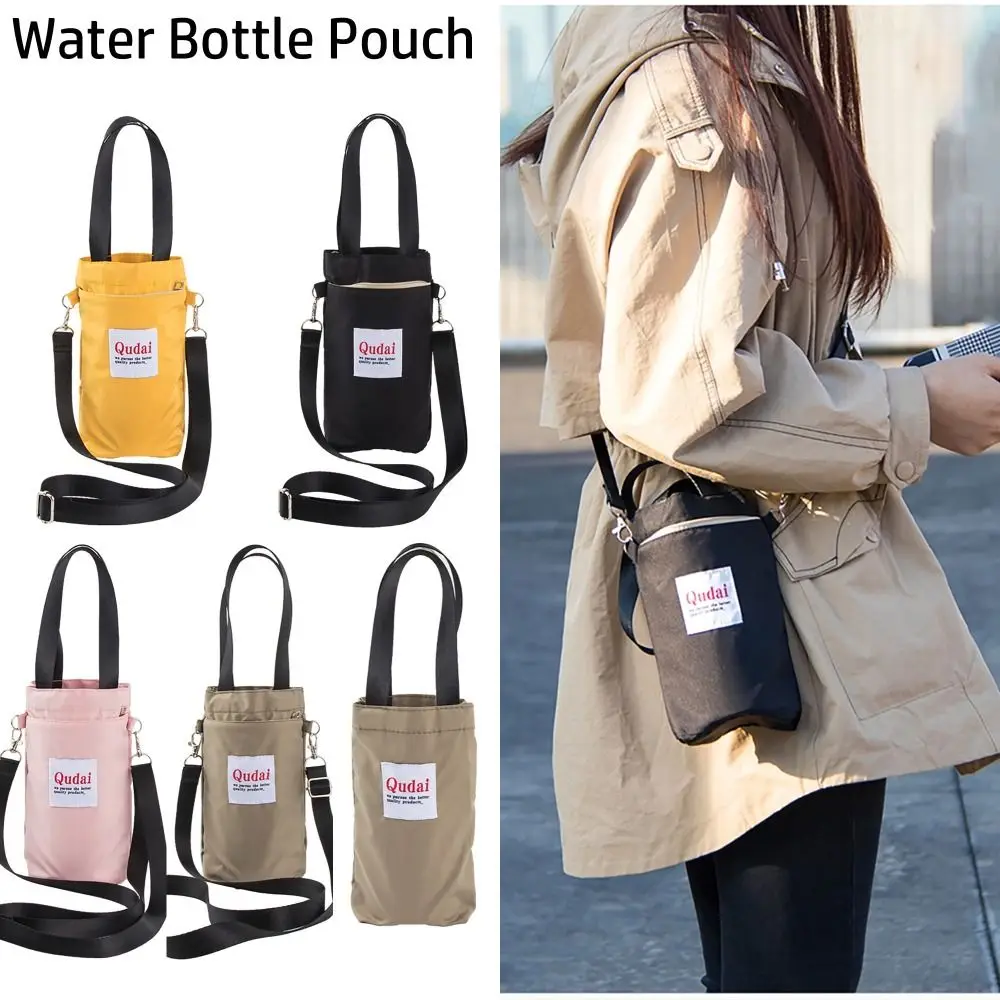 with Strap Water Bottle Pouch Zipper Key Umbrella Storage Multifunctional Bag Large Size Crossbody Bottle Bags