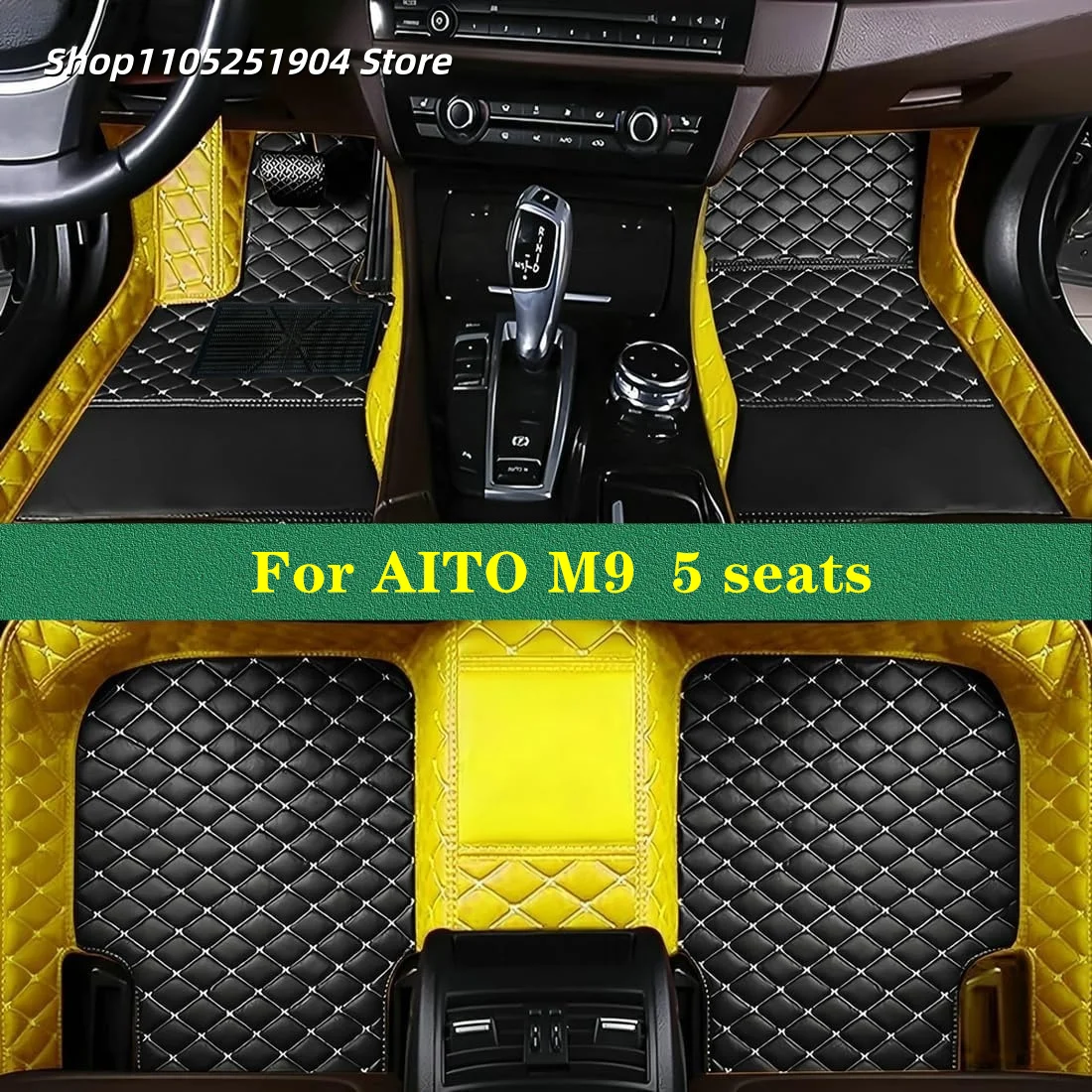 Custom Auto Carpets…