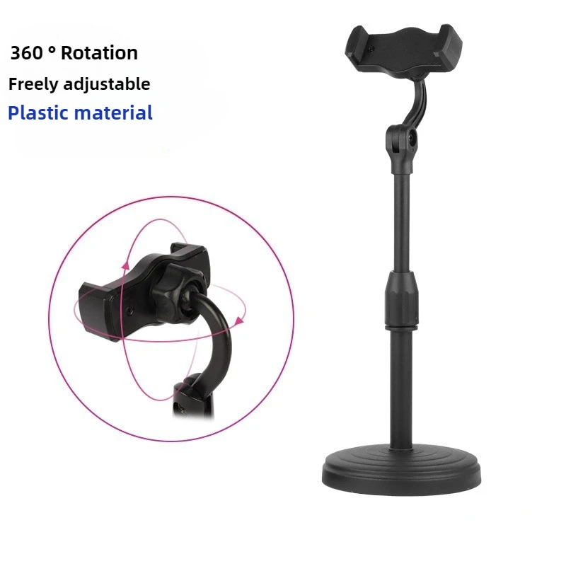 Suporte de telefone/microfone, base de elevação ajustável de mesa, rede à prova de choque, transmissão ao vivo, telefone/suporte de microfone, acessórios