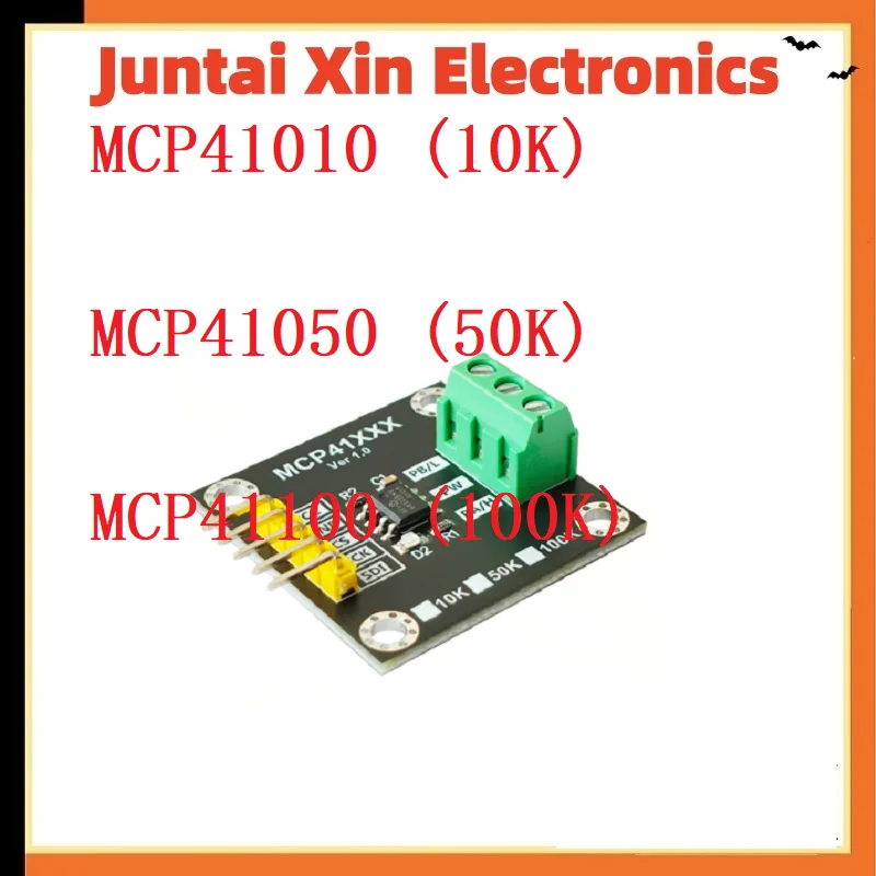 1 шт./лот Цифровой потенциометр MCP41010 (модуль) 10K/50K/100K, MCP41050, MCP41100 - Электронный компонент