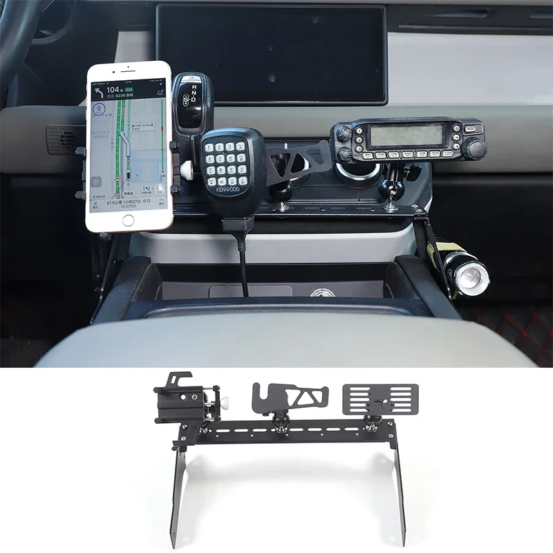 Aluminum Car Center Console Mobile Phone Holder GPS Navigation Holder Car Accessories For Land Rover Defender 90 110 2020-2023