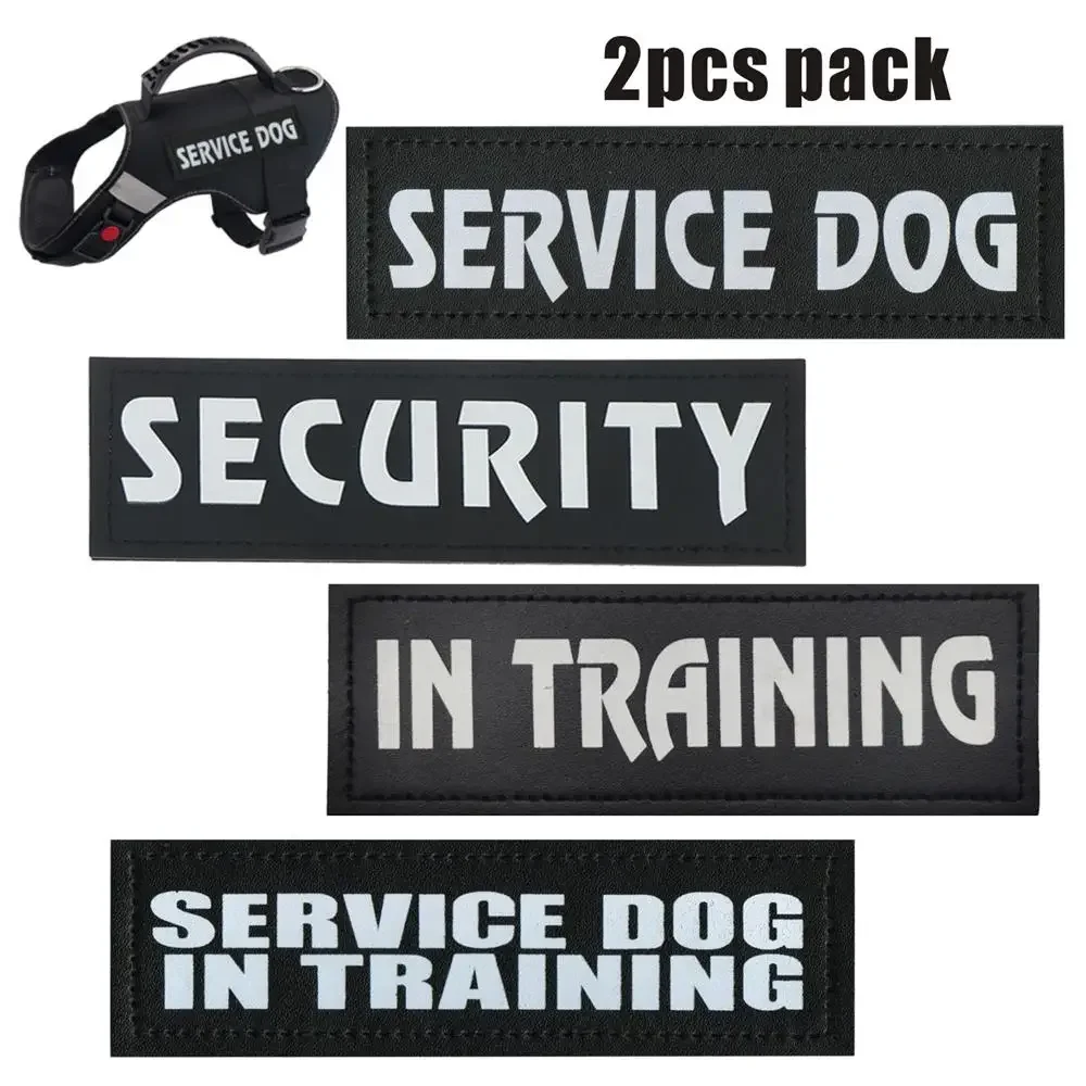 

2pcs Pack Service Dog Emboridery Patch Dog Vest Accessory Badge Military Sewing Applique Embellishment Tactical Patches