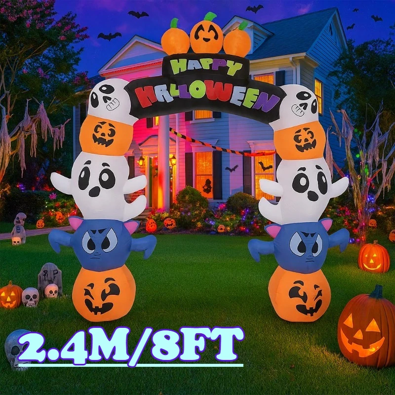 

7.8FT Inflatable Toys Stacked Pumpkin Arch Party Halloween Decoration Outdoor Model with LED Lights Yard Garden Lawn Hall Decors