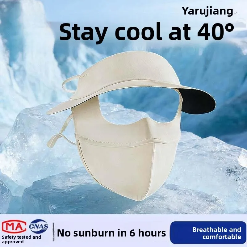 

Full Face Sun Protection Mask Women's Ice Silk Breathable Eye Protection with Hat Rim New 2026 Outdoor Simple Style Headwear