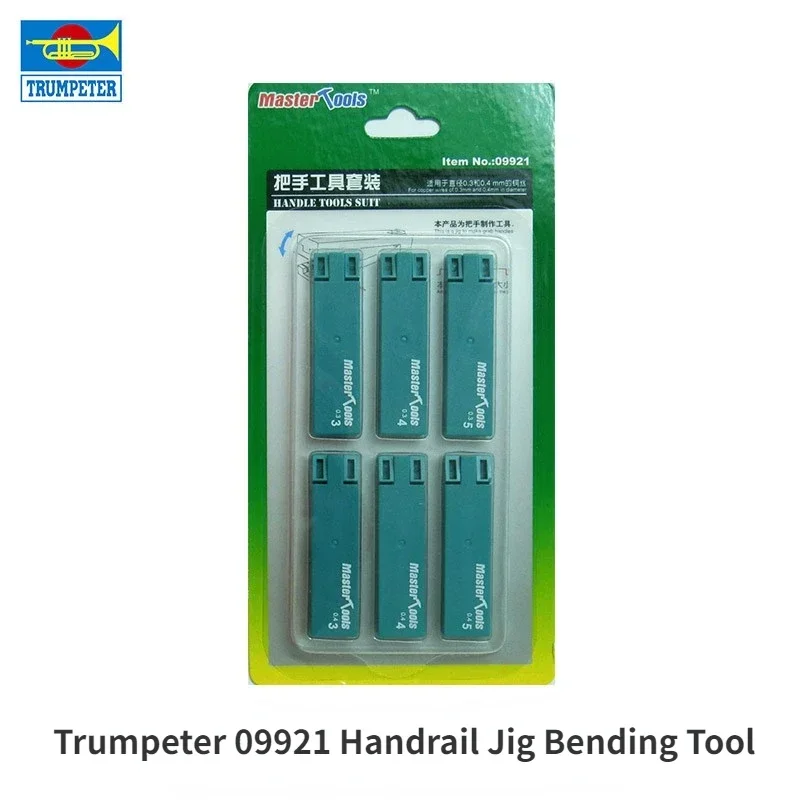 TRUMPETER Handrail Jig 09921 for 0.3/0.4mm Coper Wires Bending Tool Handle Tool Set for Model Building DIY Tools Accessories