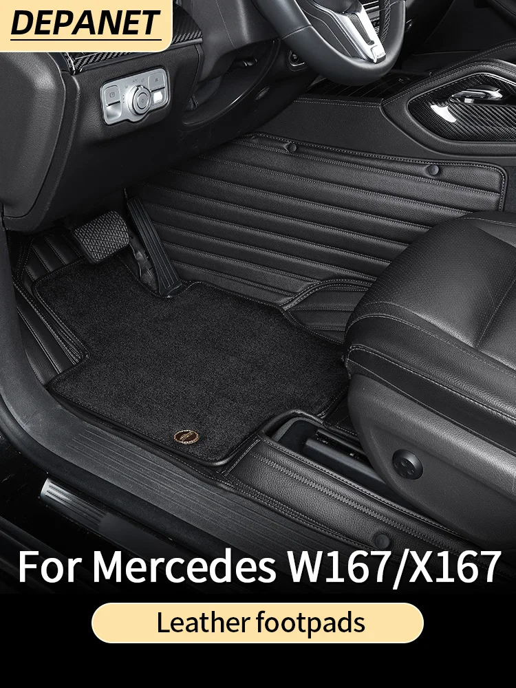 

leather floot mat For 2020~2026 Mercedes gle w167 floor mat gls x167 gle c167 coupe 350d amg 450 500e accessories