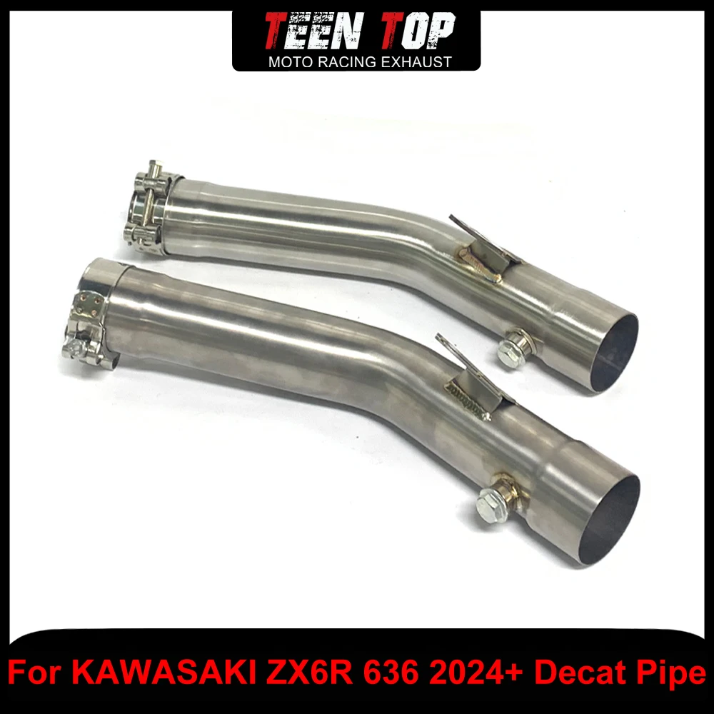 

Соединительная труба выхлопной трубы мотоцикла для Kawasaki ZX6R 636 2024 + выхлопная труба Decat из нержавеющей стали/титанового сплава
