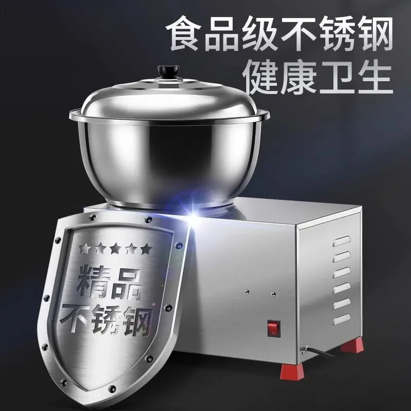 Commercial Dough Mi… - image