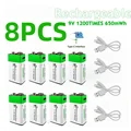 9V 8PCS and Line
