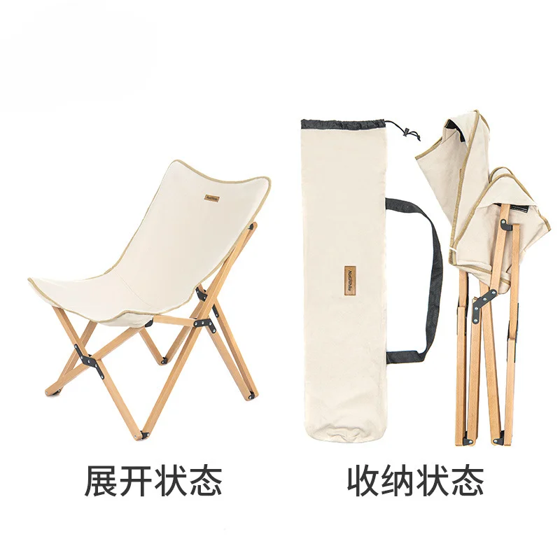 Solid Wood Folding Chair, Outdoor Portable Lounge Chair, Casual Camping Chair, Backbone Small Stool