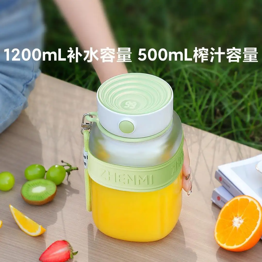 ZHENMI Rice Juicer Portable Juicer Bucket Small Household Multi-functional Electric Fried Juice Machine Cup Ton Ton Bucket