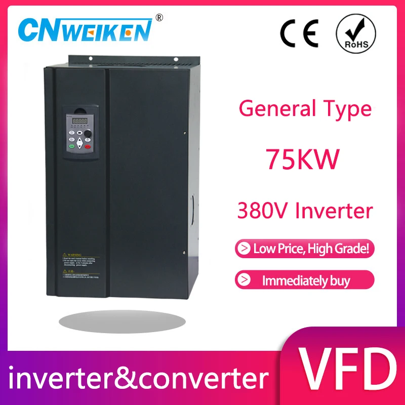 

380V 75KW/93KW/110KW/132KW VFD Input to 3 Phase Output 380V Frequency Converter Adjustable Speed Drive/Frequency Inverter