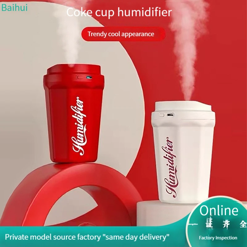 X30 humidifier household heavy fog mini car air humidifier household fragrance humidifier