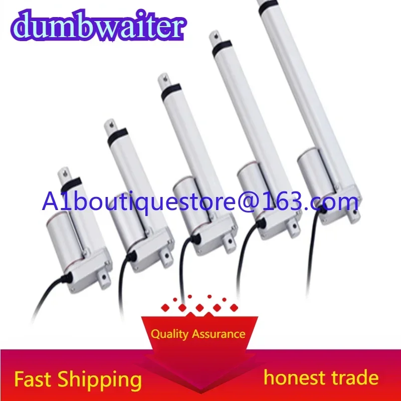 

Electric push rod telescopic rod industrial lifter small micro hydraulic