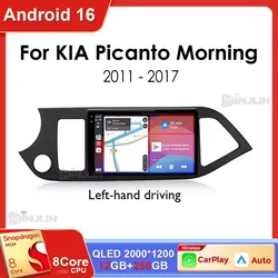 Android 16 For Kia Morning Picanto 2011 - 2017 LHD QLED Android Qualcomm Car Radio Multimedia Video Player BT Stereo CarPlay