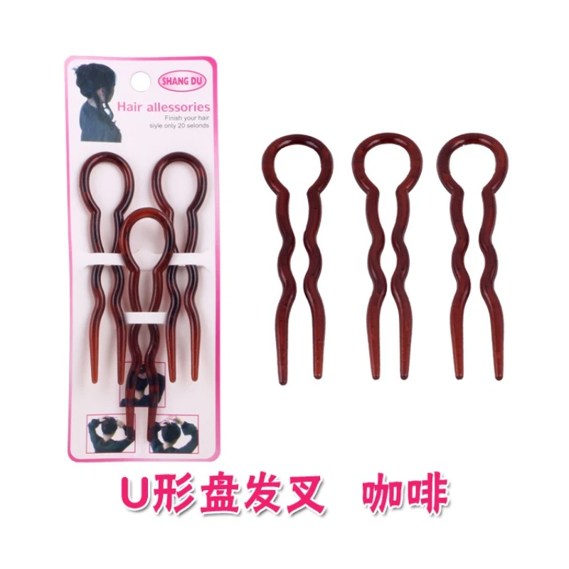 3 Pcs U-shaped Hair Pins Black and Coffee Hairpin Compilation and Distribution Tools Epingle A Cheveux Hair Sticks заколка 헤어핀