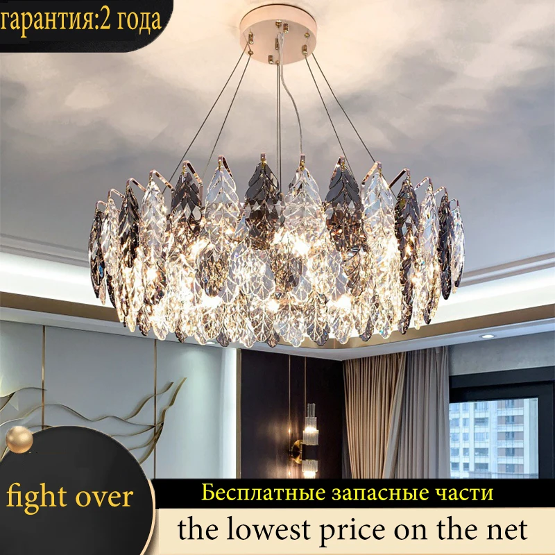 

Scandinavian luxury living room crystal light dining room ceiling chandelier bedroom ceiling light E14 feather crystal chandeli