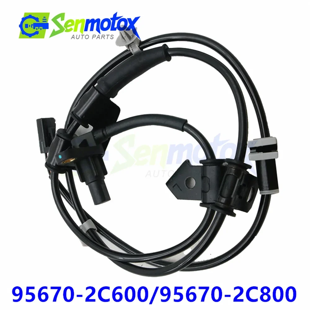 95670-2C600 Front Left Right ABS Wheel Speed Sensor For Hyundai Tiburon 2006-2008 2.0L 2.7L 956702C600 956702C800 95670-2C800