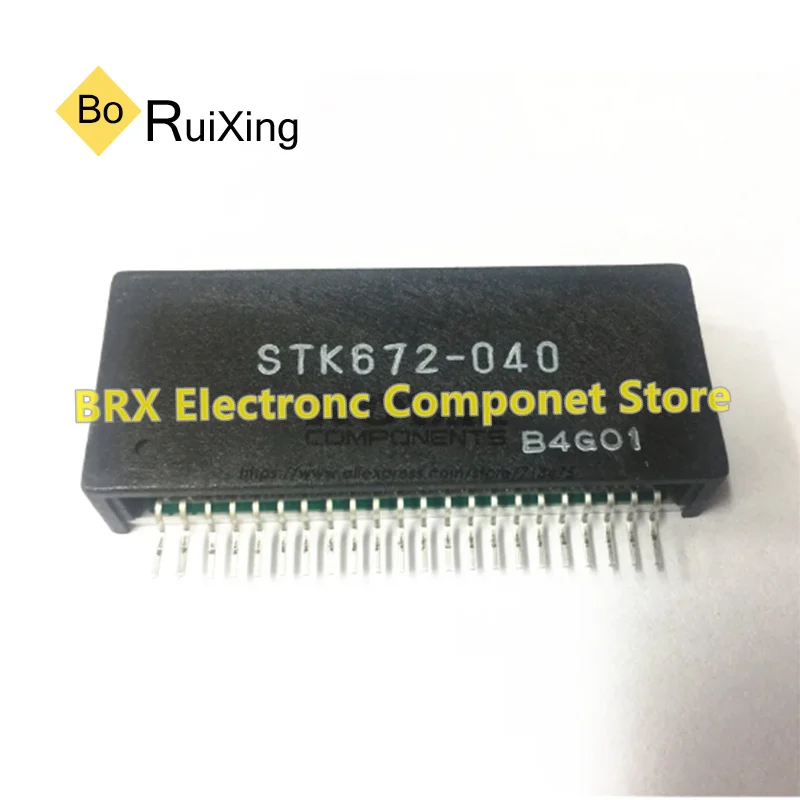 5 peças STK672-040 NOVO MÓDULO DE ALIMENTAÇÃO IPM ORIGINAL EM ESTOQUE