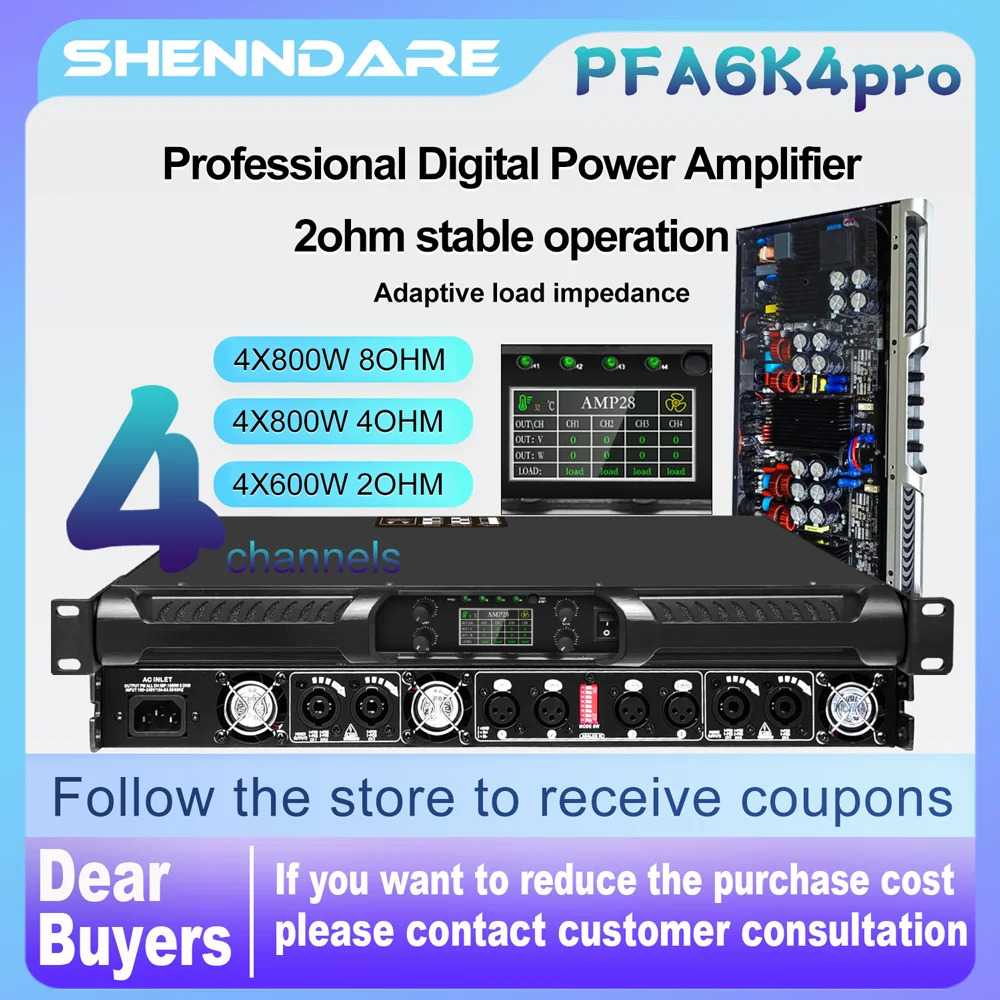 ShennDare PFA6K4pro Профессиональный 2 Ом Стабильный цифровой усилитель мощности 4x800 Вт Линейный массив Полнодиапазонный усилитель для динамиков Сценическое исполнение 4-канальный аудио DJ Сабвуфер Предусилитель