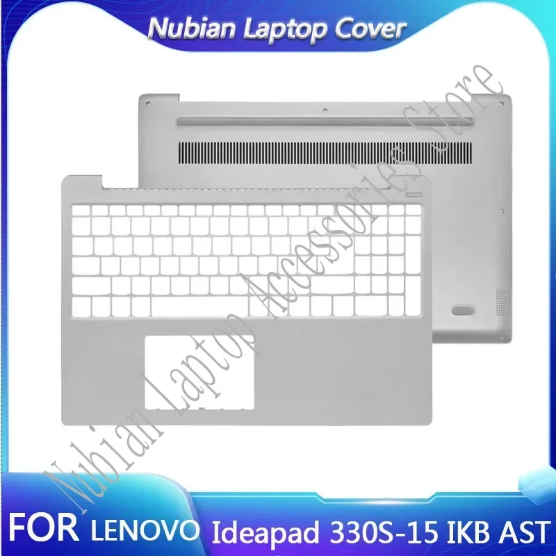 For Lenovo Ideapad 330S-15 IKB AST ARR Laptop Palm Rest Lower Case Bottom Door Cover silvery